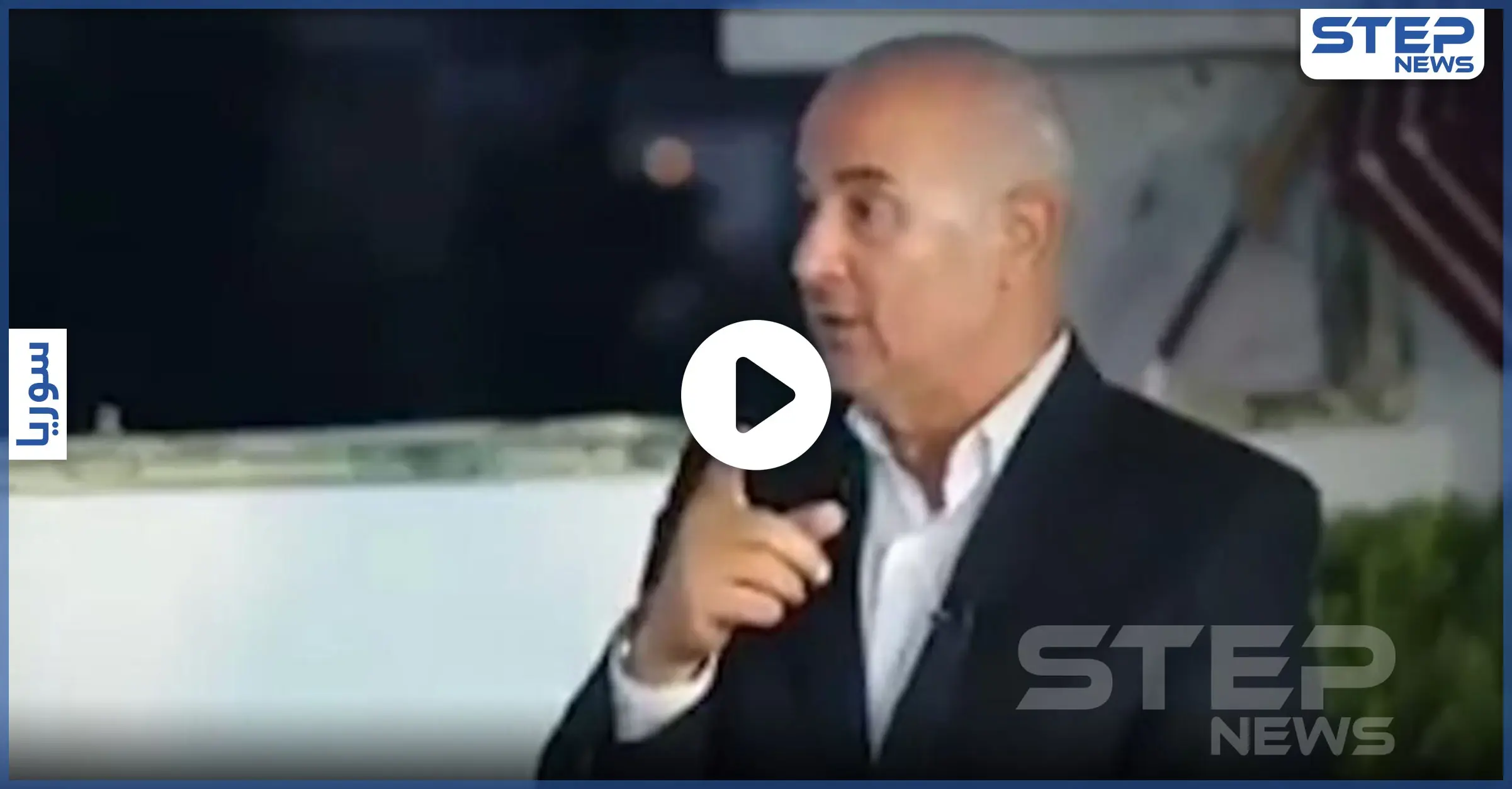 بالفيديو|| خالد العبود ينتقد وزير إعلام الأسد.. ويكشف الذين "يتغذون على أوجاع الناس": خالد العبود