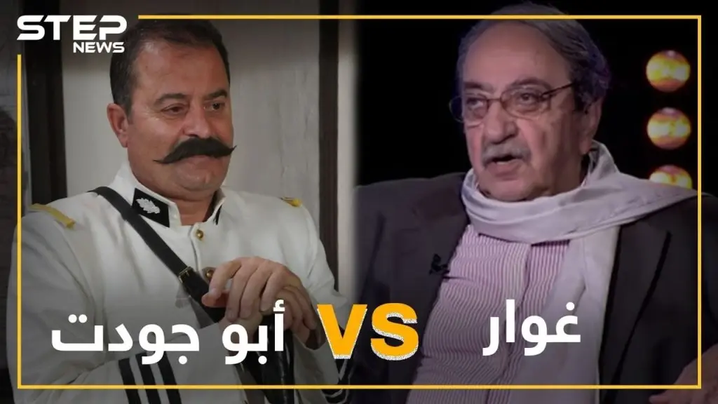 دريد لحام يوجه رسالة لأصالة و مكسيم .. ماذا عن رئيس مفرزة الفنانين!؟: فيديوغراف