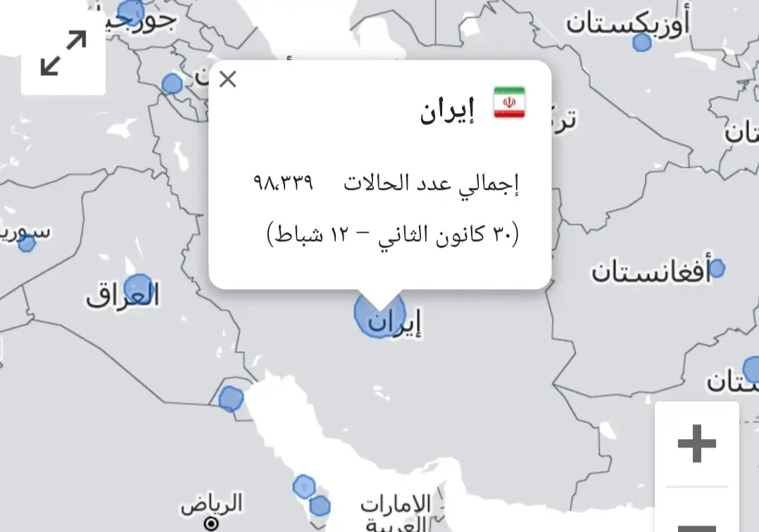 روحاني يحذّر من موجة انتشار رابعة لكورونا في إيران مع ارتفاع عدد الإصابات: روحاني