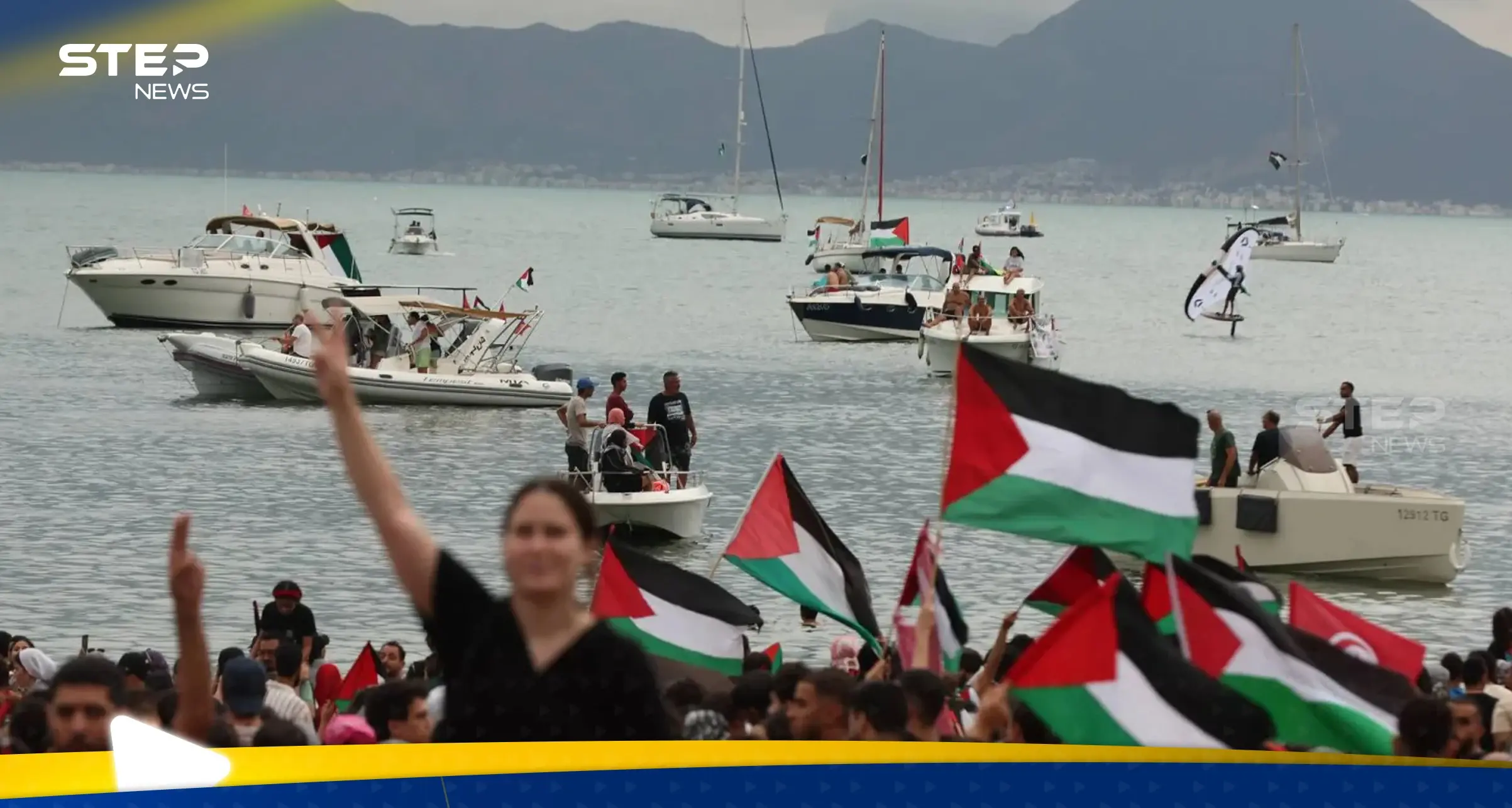 تقارير أميركية: نتنياهو أمر بالهجوم على سفن "أسطول الصمود" في تونس: تونس