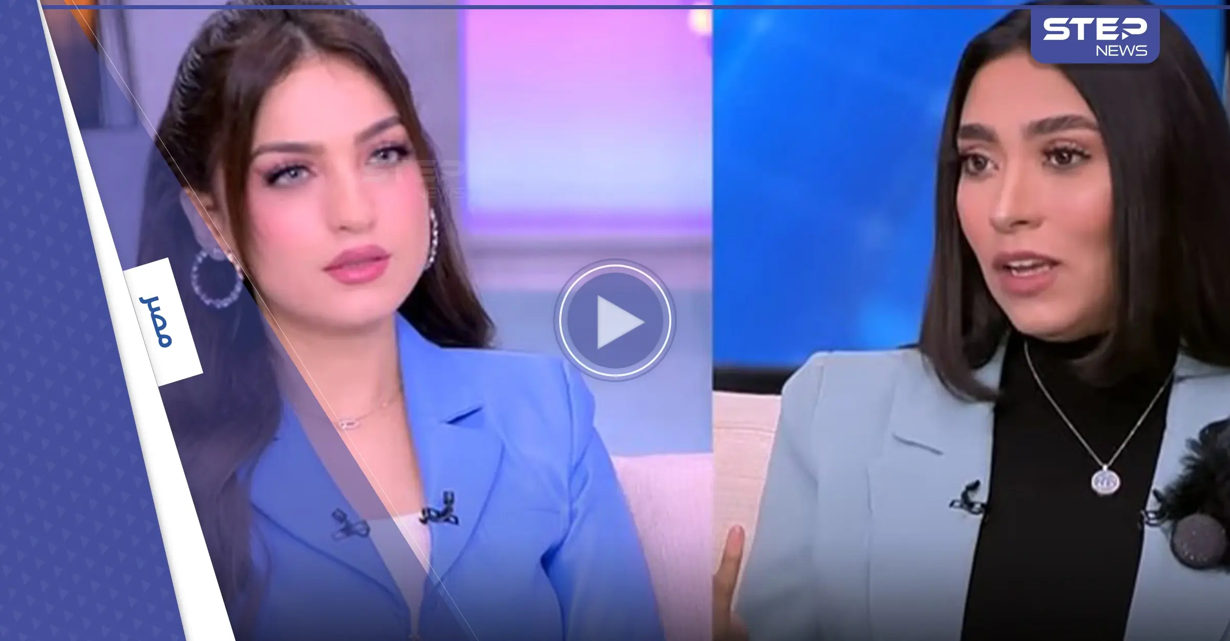 بالفيديو|| في أول ظهور بعد اعتزالها.. زيزي عادل تهاجم ستار أكاديمي وتبرر عدم ارتداء الحجاب: زيزي عادل