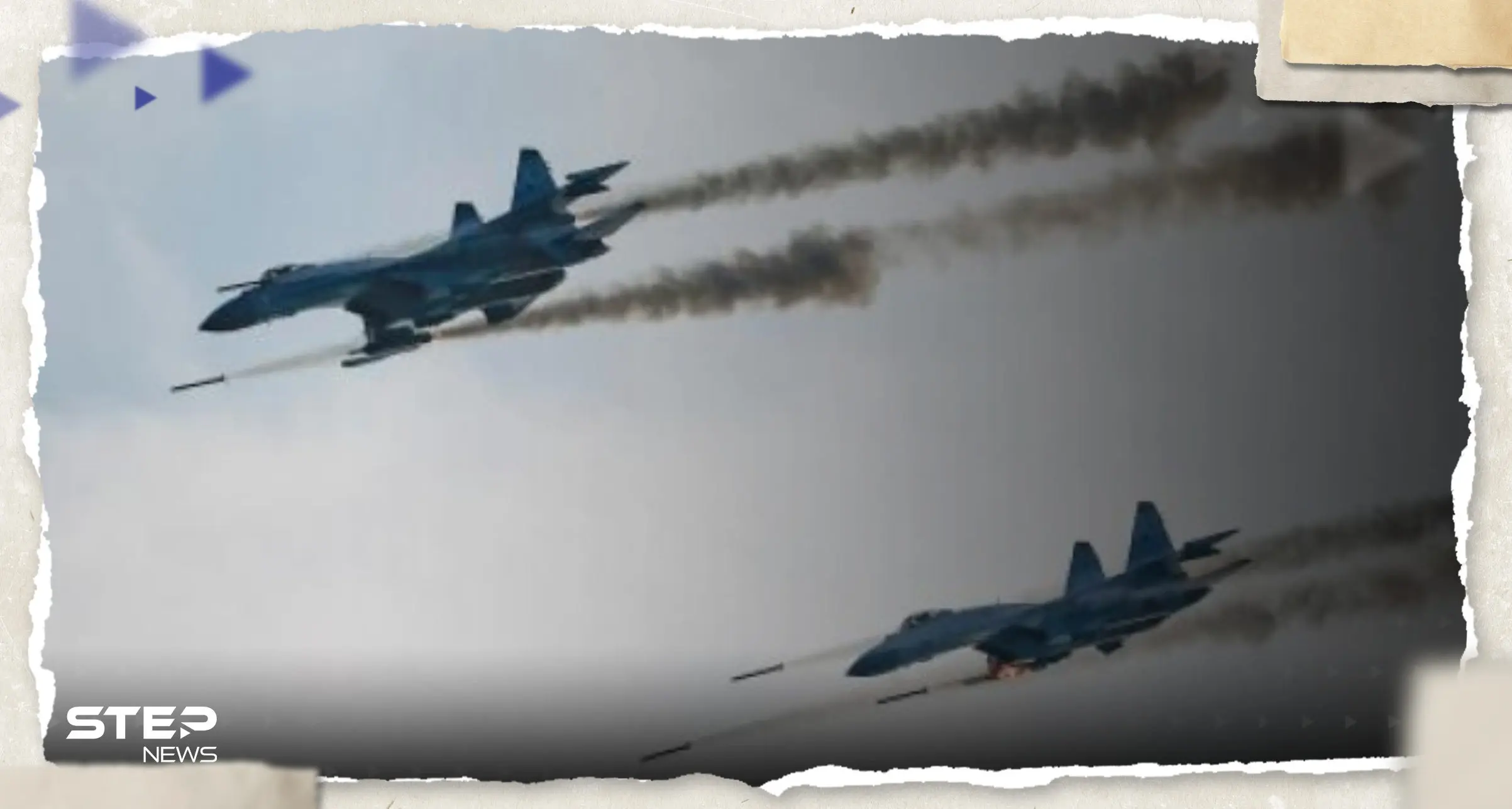 أكبر هجوم من نوعه.. أوكرانيا تهاجم قاعدة عسكرية روسية في شبه جزيرة القرم: شبه جزيرة القرم