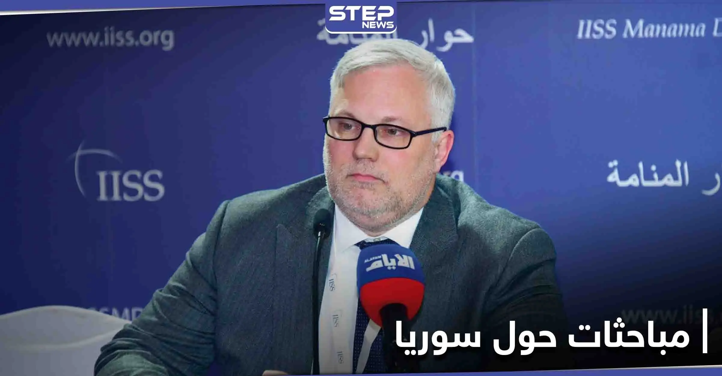 زار خلالها 5 دول.. أبرز ما ناقشه جويل رايبورن في جولته بالشرق الأوسط حول الملف السوري: البحرين