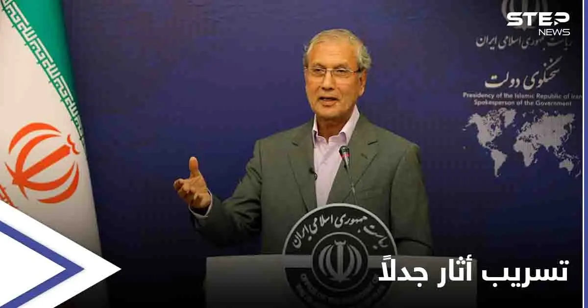 مقابلة ظريف السرية.. إيران تشير لـ "مؤامرة" وتتخذ إجراءات عاجلة: محمد جواد ظريف