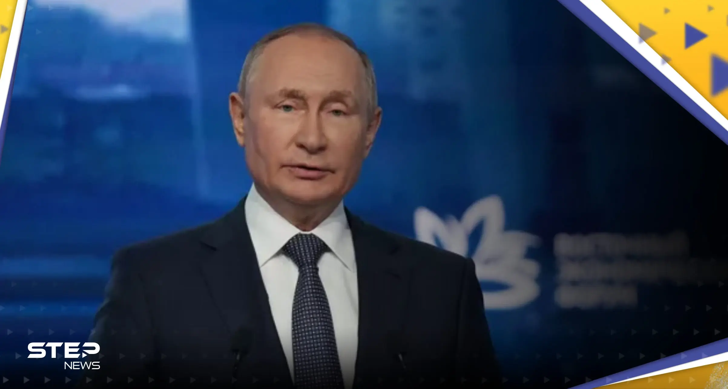 بوتين يكشف عن أزمة "عميقة" مع أمريكا وعلاقة موسكو بـ 3 دول عربية: كلمة بوتين