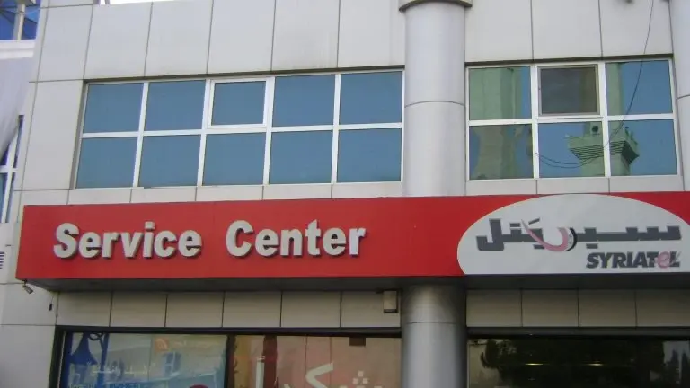 البرامج الترفيهية بمواسم الأعياد طُرق عديدة لتشليح الأموال بلا مقابل: اتصالات