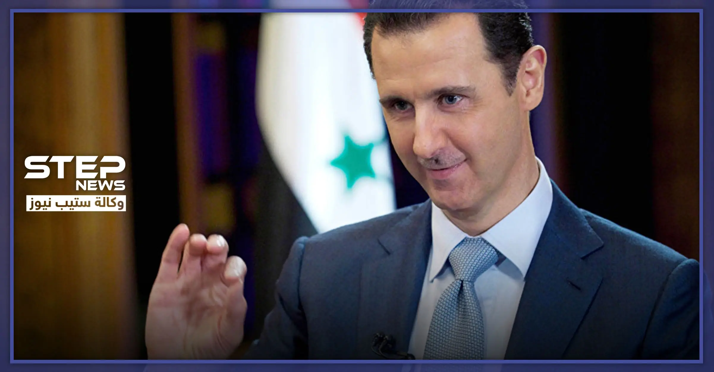 مصدر إسرائيلي.. رحيل بشار الأسد سيكون في شهر تموز المقبل وهذا هو بديله: رحيل بشار الأسد