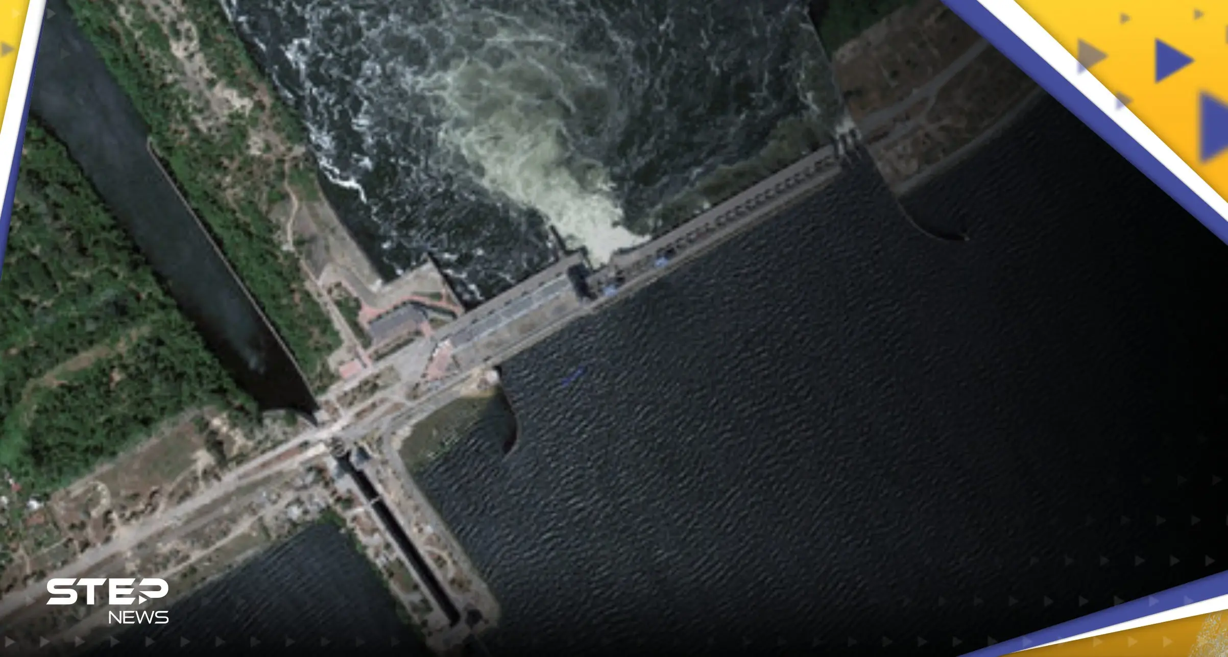 تقرير يكشف ما رصدته أقمار أمريكية صناعية قبل تفجير سد كاخوفكا: تفجير سد كاخوفكا