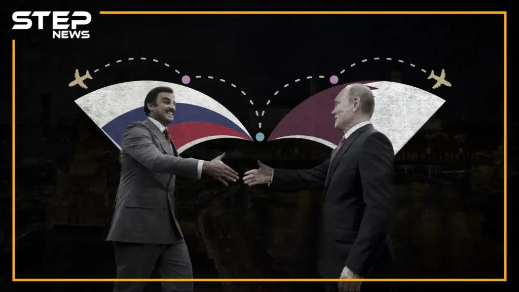تعرّف على حجم الاستثمارات القطرية في روسيا الداعم الأكبر لنظام الأسد في سوريا: قطر