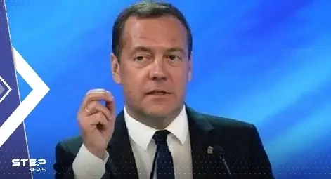 روسيا: قرار اعتقال بوتين سيكون سبباً للحرب.. وعلاقاتنا مع الغرب سيئة: ميدفيديف يحذر من قرار