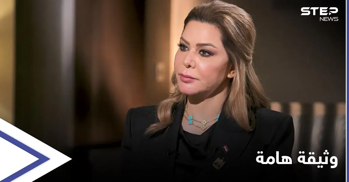 شاهد|| رغد صدام حسين تنشر صورة نادرة لأخيها عدي.. والعراق يطلق سراح مقرب من صدام بعد سجن 18 عاماً: عدي صدام حسين