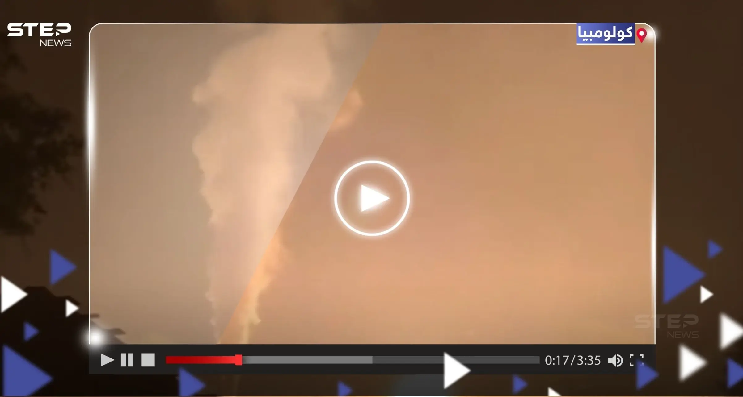 شاهد|| البرق يضرب خط أنابيب غاز كولومبيا في ولاية ميسيسيبي الأمريكية ويتسبب في انفجار هائل: كولومبيا