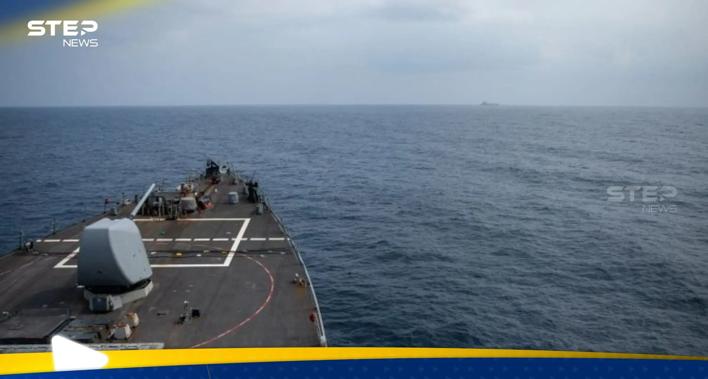 الحوثيون يهاجمون مدمرة أمريكية.. وبيان يكشف التفاصيل: الحوثيون