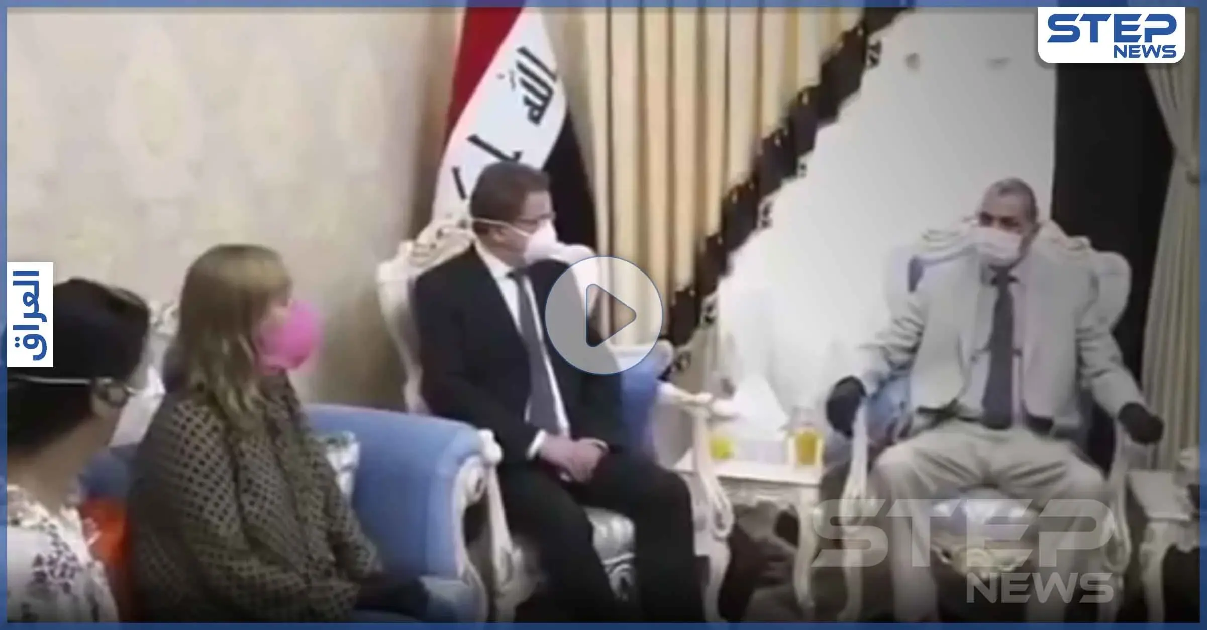 بالفيديو|| الداخلية العراقية تكشف تفاصيل تحرير الناشطة الألمانية "هيلا ميفيس" بعملية نوعية: اختطاف