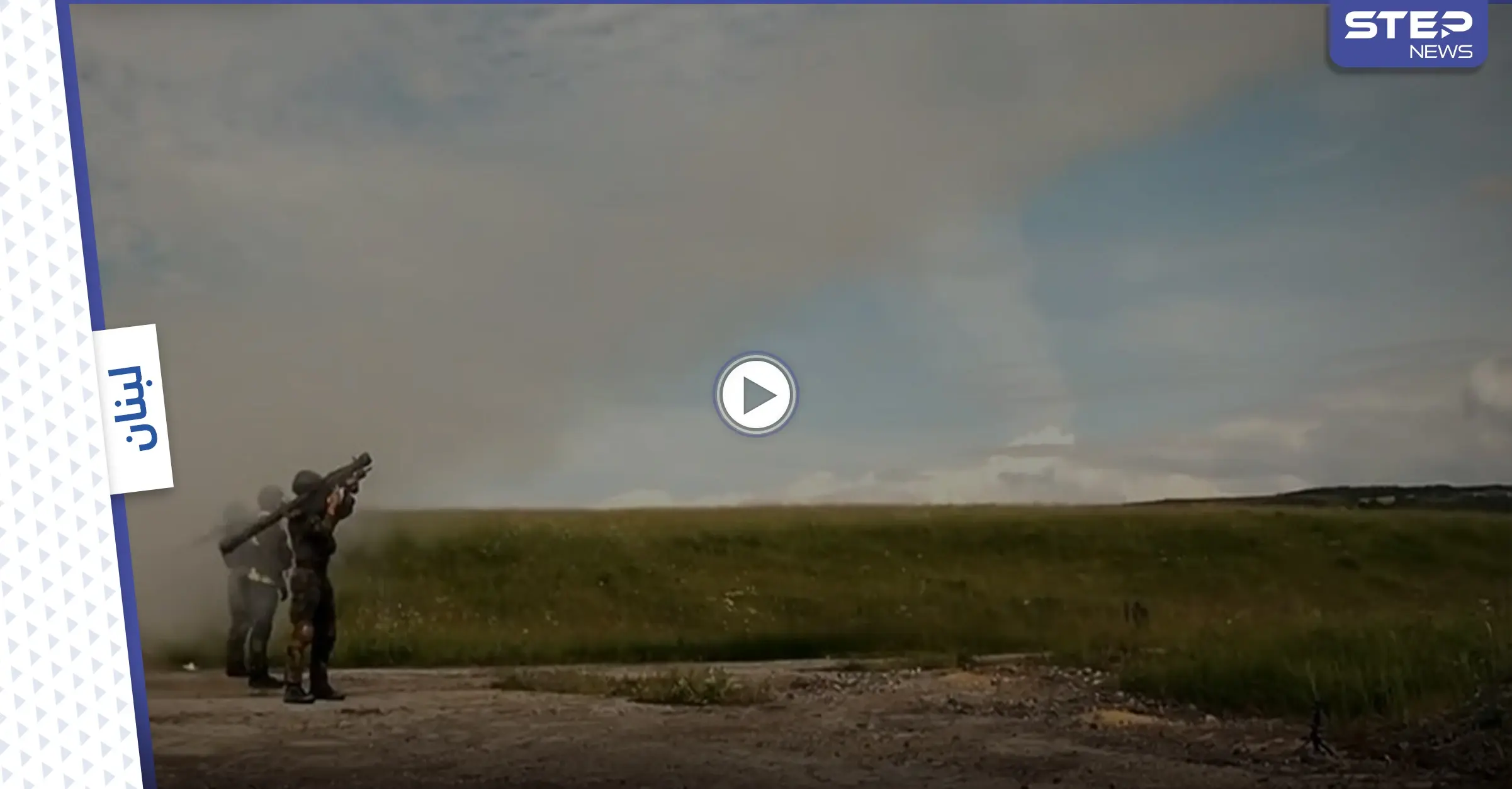 بالفيديو|| خريطة إسرائيلية تكشف تموضع صواريخ حزب الله.. إليك التفاصيل: مواقع