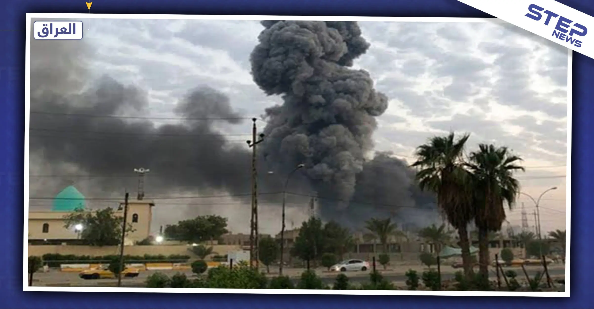 قاعدة أمريكية في العراق تتعرض لهجوم صاروخي مجهول المصدر..التفاصيل: القوات الأمنية العراقية