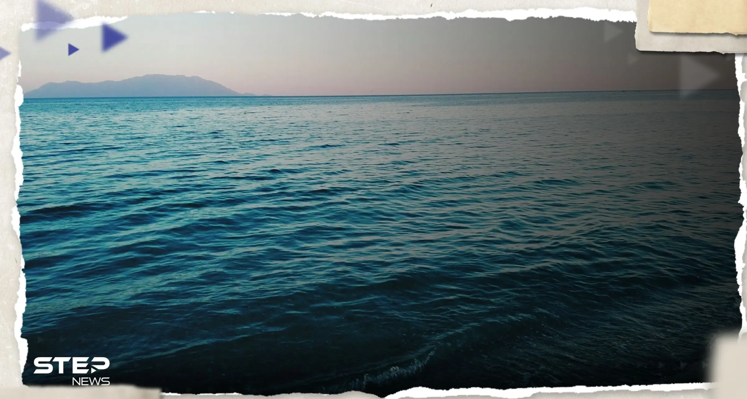 تغير لون أكثر من نصف محيطات الأرض وعلماء يكشفون سر: محيطات الأرض