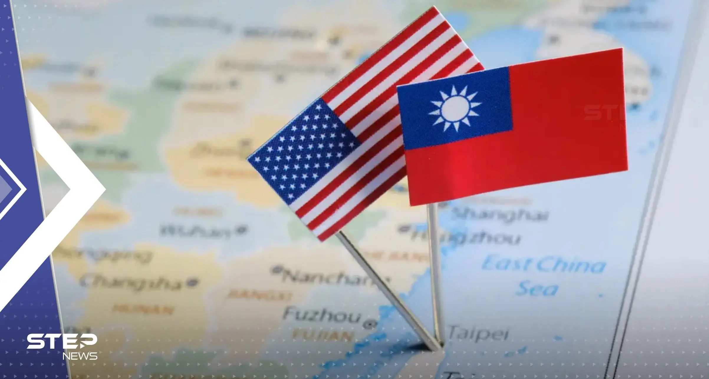 خطوة تايوانية تستفز الصين.. وبكين تتحدث عن "حرب خطيرة": حاملة طائرات صينية تدخل غرب المحيط الهادئ