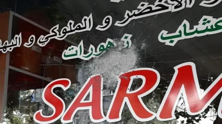 محل سوري يتعرض لإطلاق نار في القسم الأوروبي من إسطنبول!!: اسطنبول