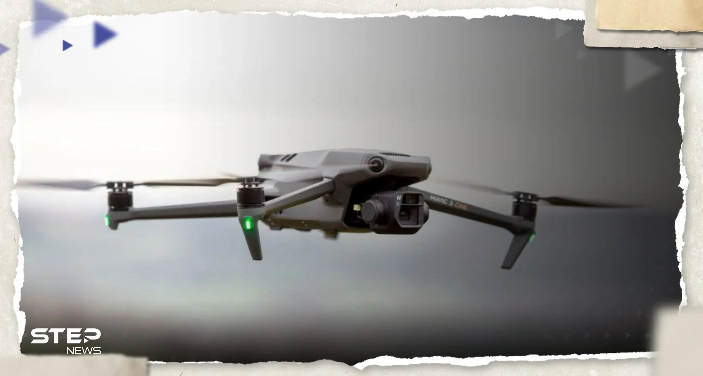 شاهد|| "مُسيرات أوكرانية" فوق موسكو.. وزارة الدفاع الروسية تكشف ما حصل: الحرب الروسية الأوكرانية