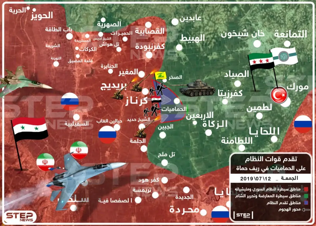 خريطة تظهر محاور تقدم قوات النظام على الحماميات بريف حماة 12-07-2019: قوات النظام السوري