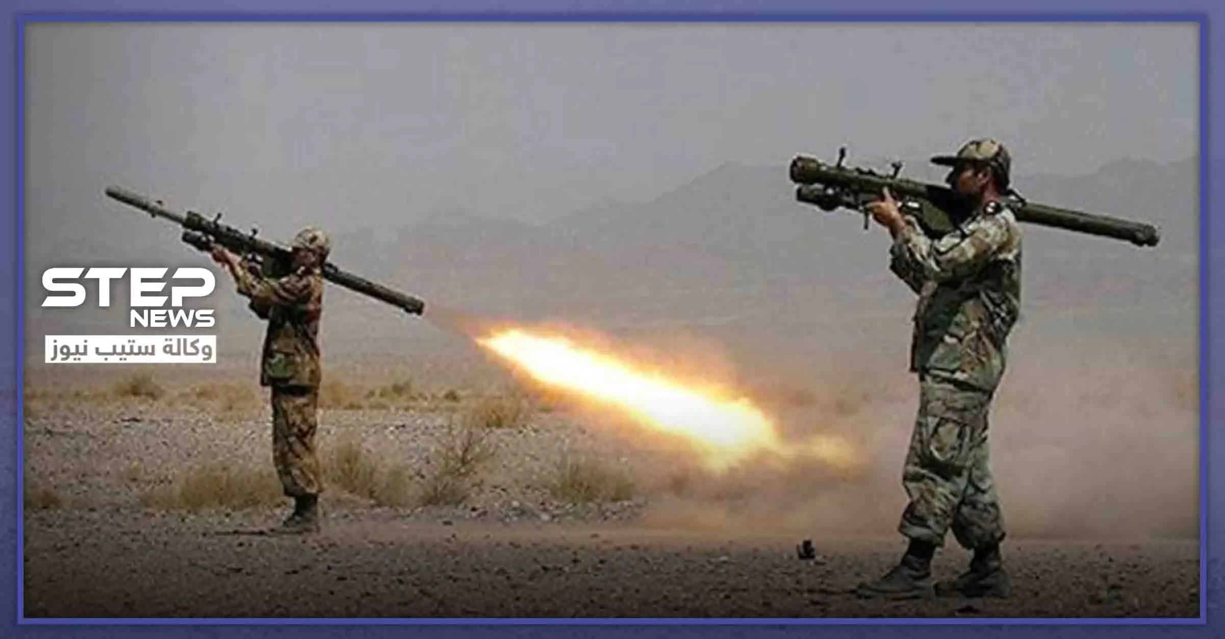 تلفزيون روسي يكشف عن أنظمة دفاع جوي يستخدمها الخبراء الأتراك في إدلب: التلفزيون الروسي