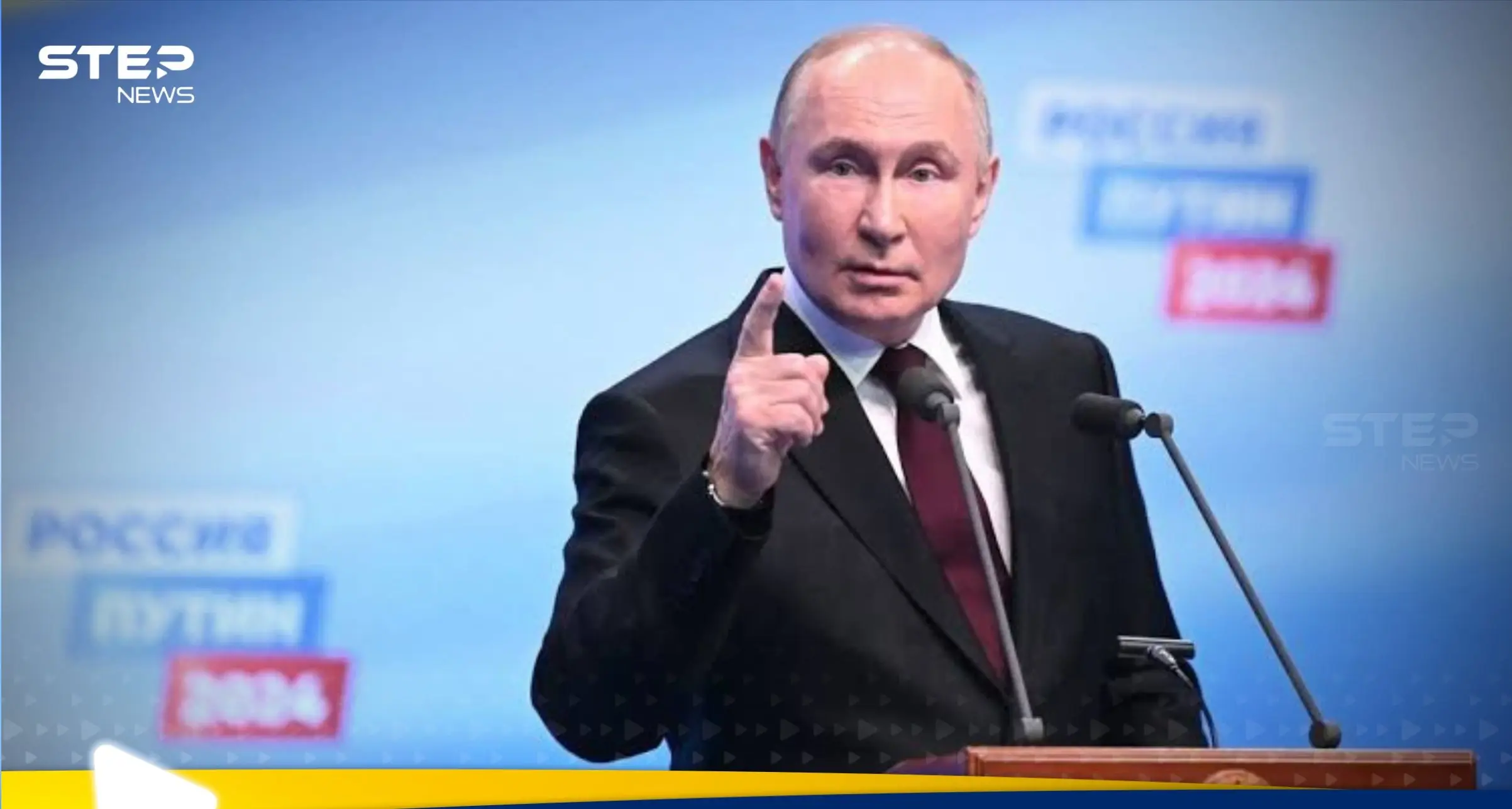 بوتين يحذر خامنئي بعد اتصال ترامب.. تقرير عبري يكشف رسالة نقلها الرئيس الروسي: امريكا