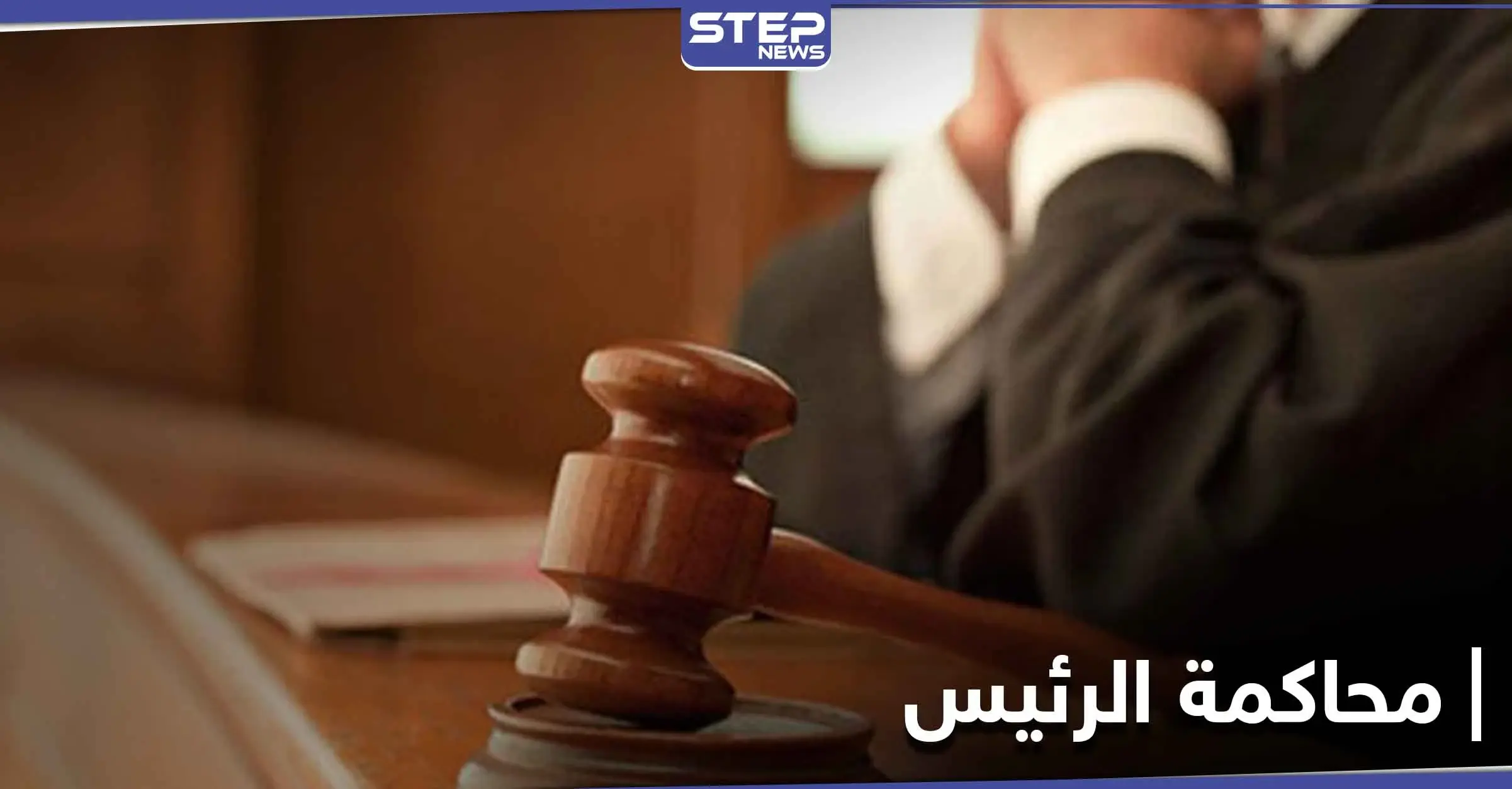 اتجار بالبشر و"اغتصاب قاصر".. هذه الدولة بدأت محاكمة رئيسها الذي حكم 14 سنة: إيفو موراليس