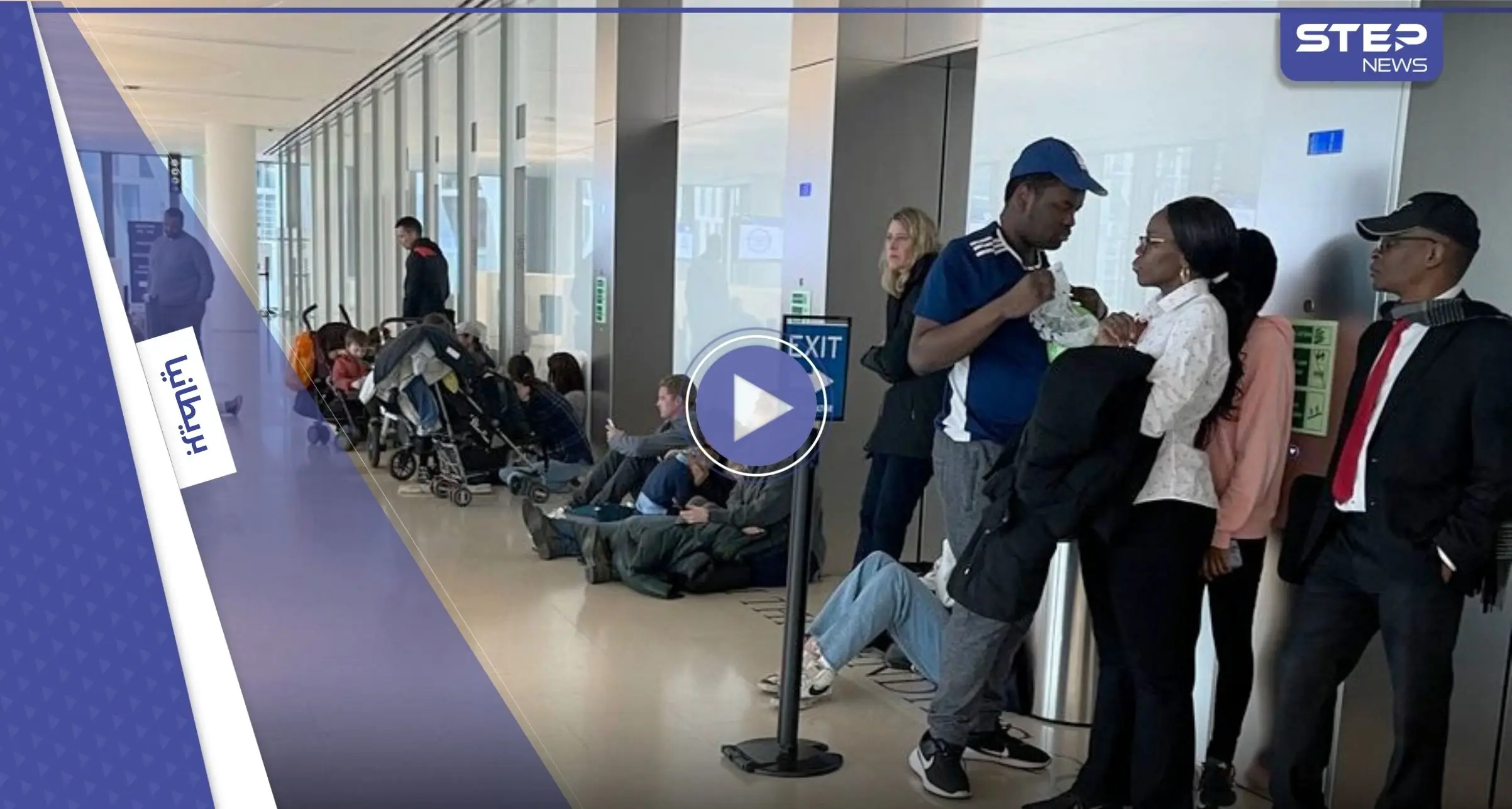 بالفيديو || السفارة الأمريكية في لندن تُخلي موظفيها.. استنفار في المنطقة بعد "إنذار كاذب": السفارة الأمريكية