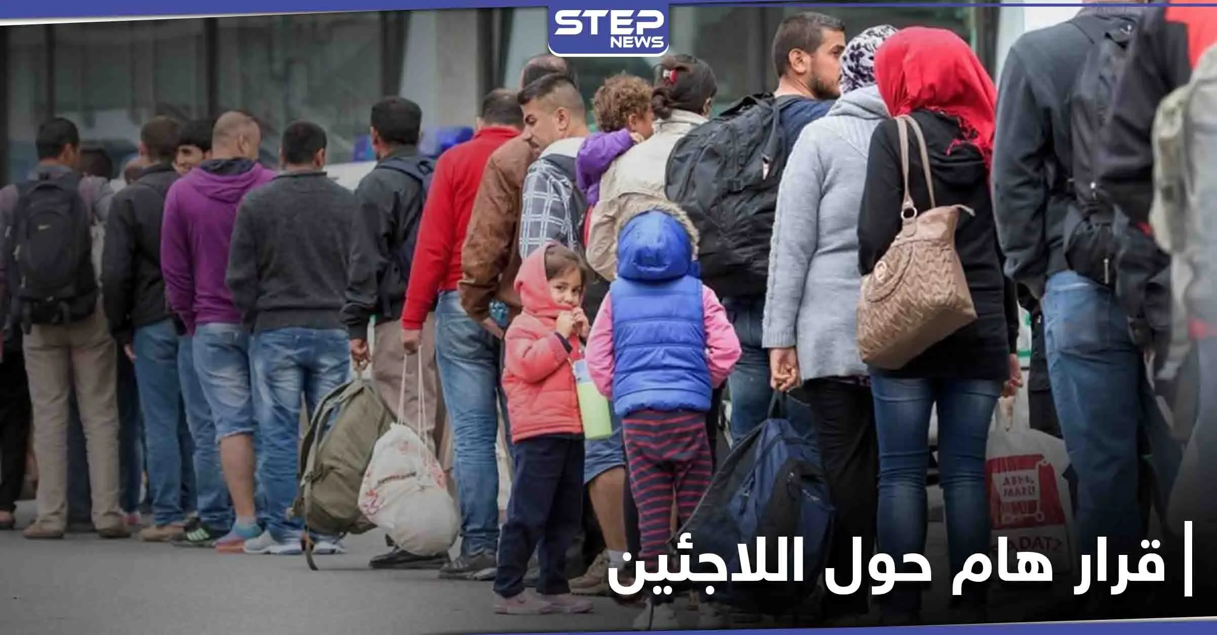 ألمانيا تعلن رسمياً السماح بإعادة اللاجئين السوريين إلى سوريا مطلع العام القادم: بوريس بيستوريوس