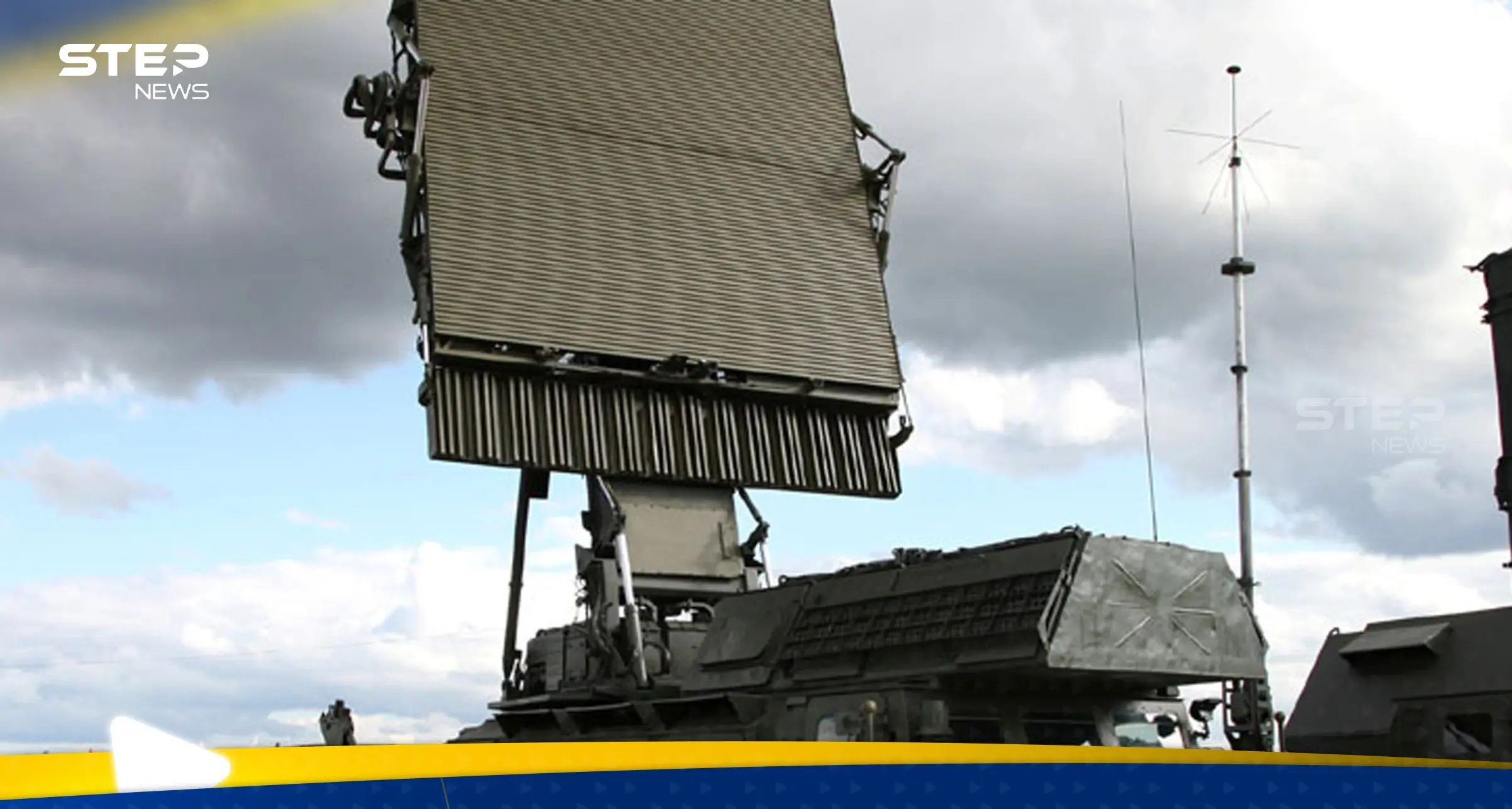 ثورة في سماء الحرب الباردة الجديدة: بكين تكشف سلاحها السري ضد مقاتلات الشبح الأمريكية: سلاح صيني