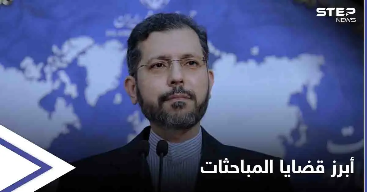 إيران تتحدث عن قضايا جديدة في مباحثاتها مع السعودية: مباحثات