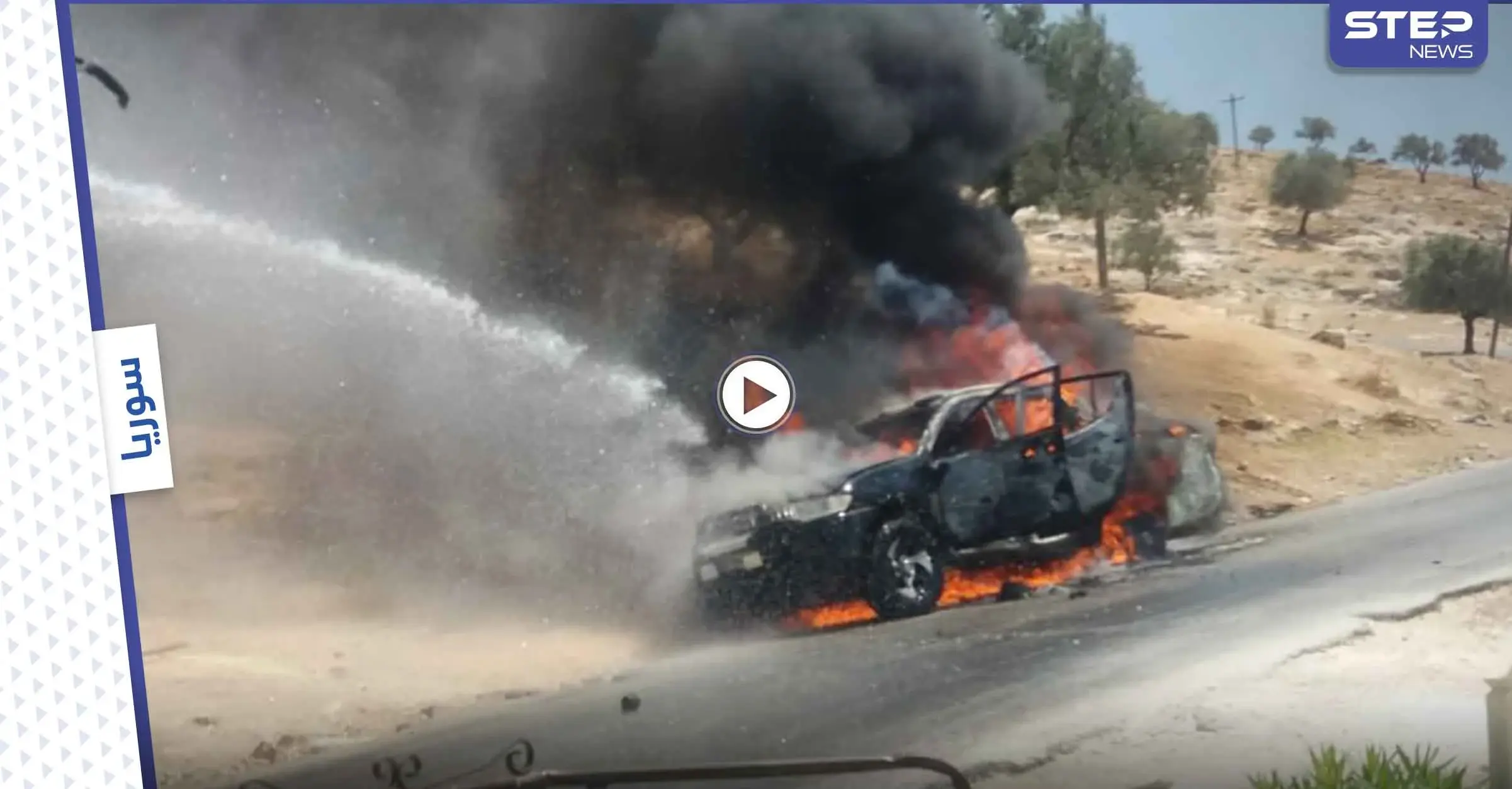 بالفيديو|| انفجار عبوة ناسفة بريف إدلب يودي بحياة قيادي كبير بالحزب التركستاني ويخلف 4 جرحى: انفجار عبوة ناسفة