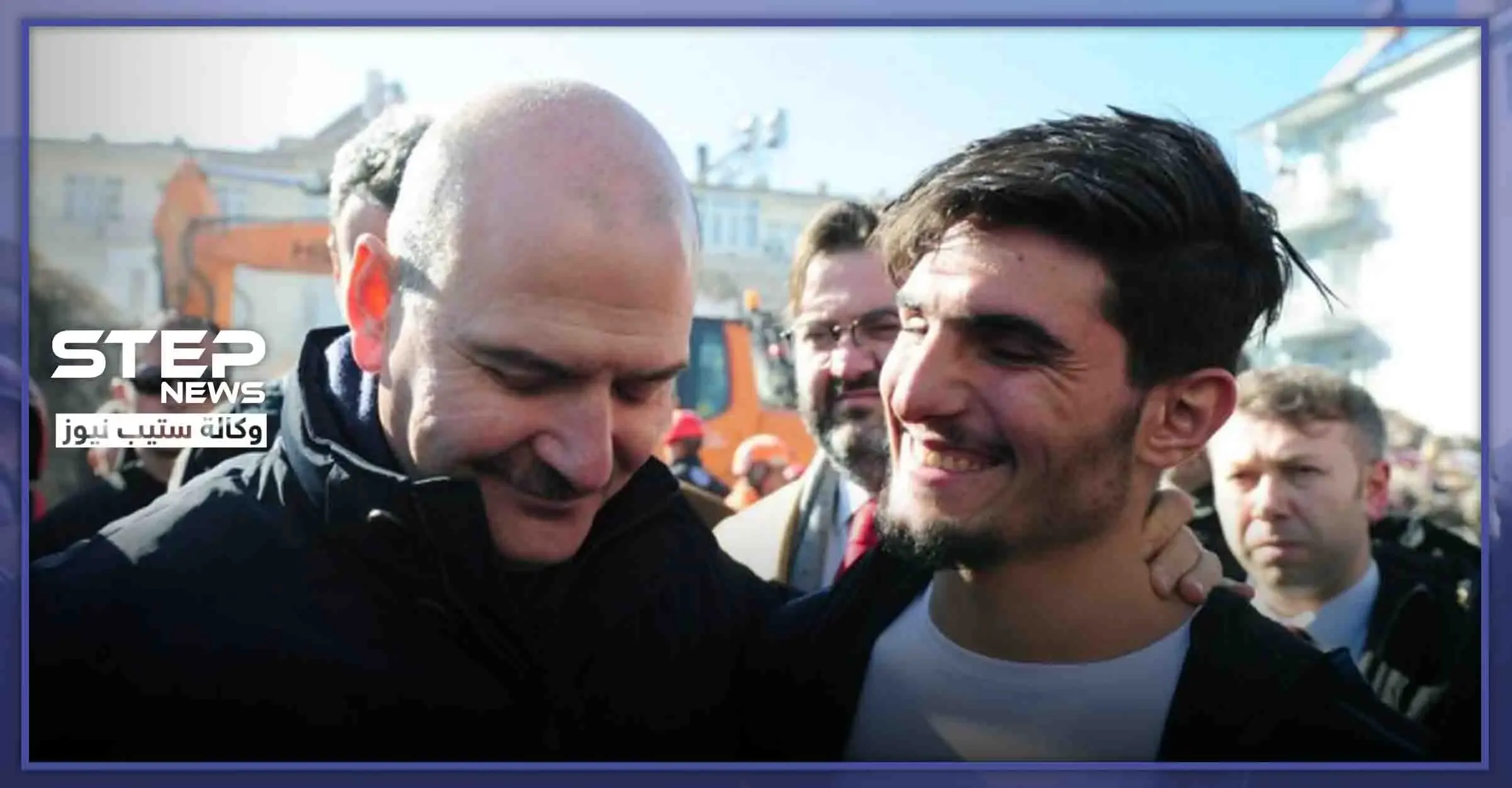 الجنسية التركية لشاب سوري أنقذ سيدة وزوجها من تحت الأنقاض: الجنسية التركية