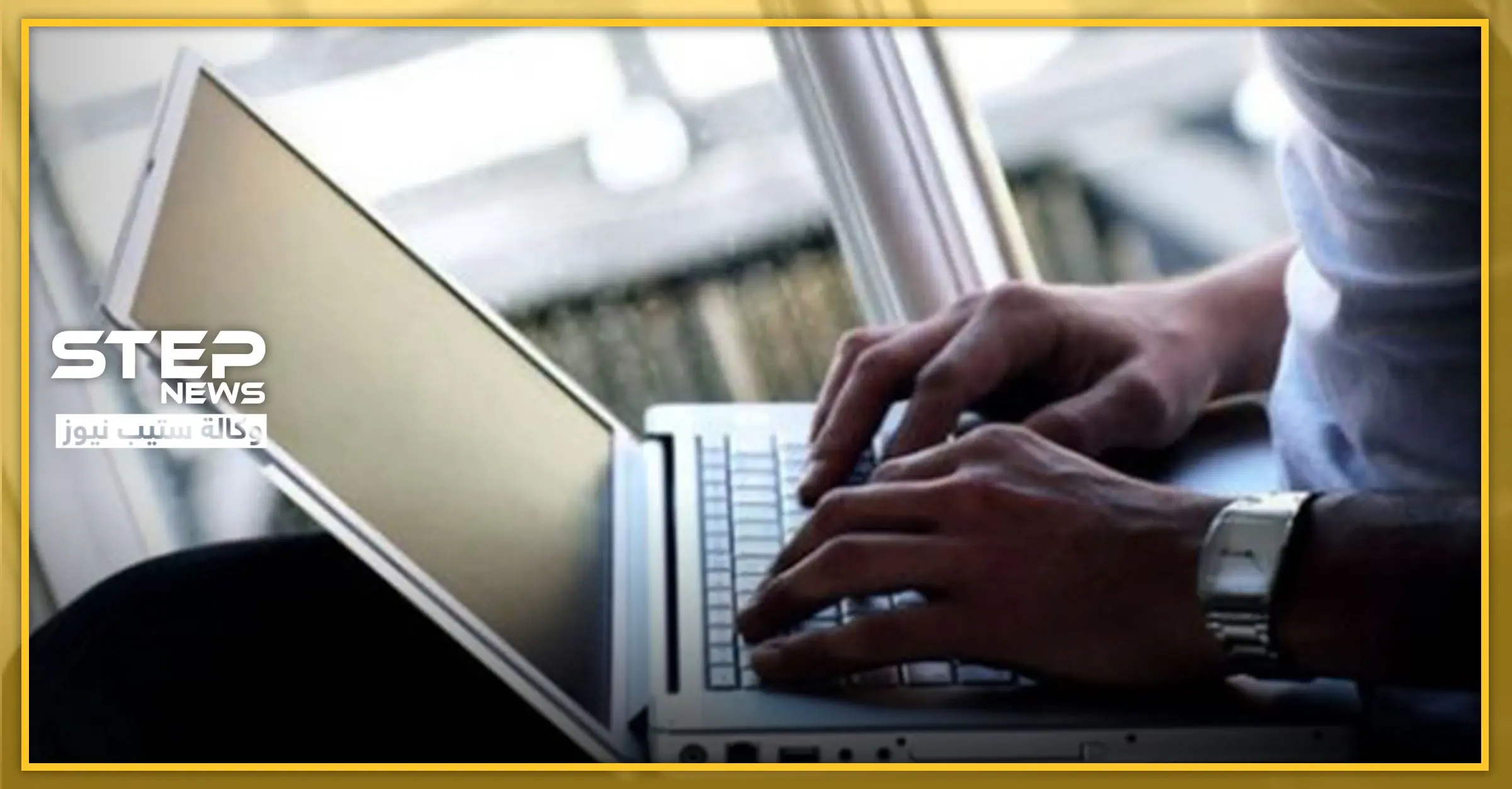 فوجاكو الحاسوب الياباني الأسرع في العالم.. تفوق على التكنولوجيا الأمريكية: نيسان