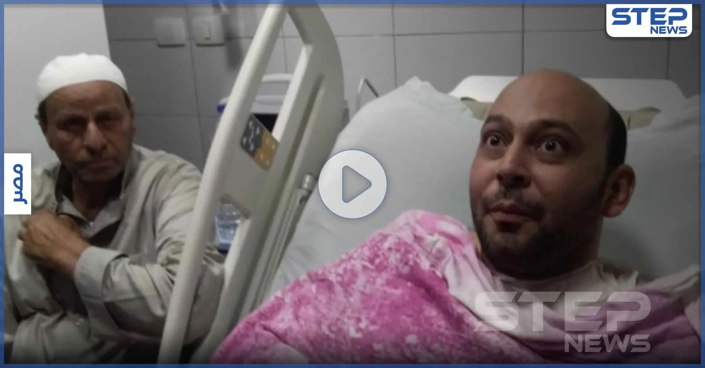 بالفيديو|| لحظة لقاء الطبيب المصري الذي فقد بصره بسبب كورونا بطفله الأول بعد زواج 11 عاماً: طفل