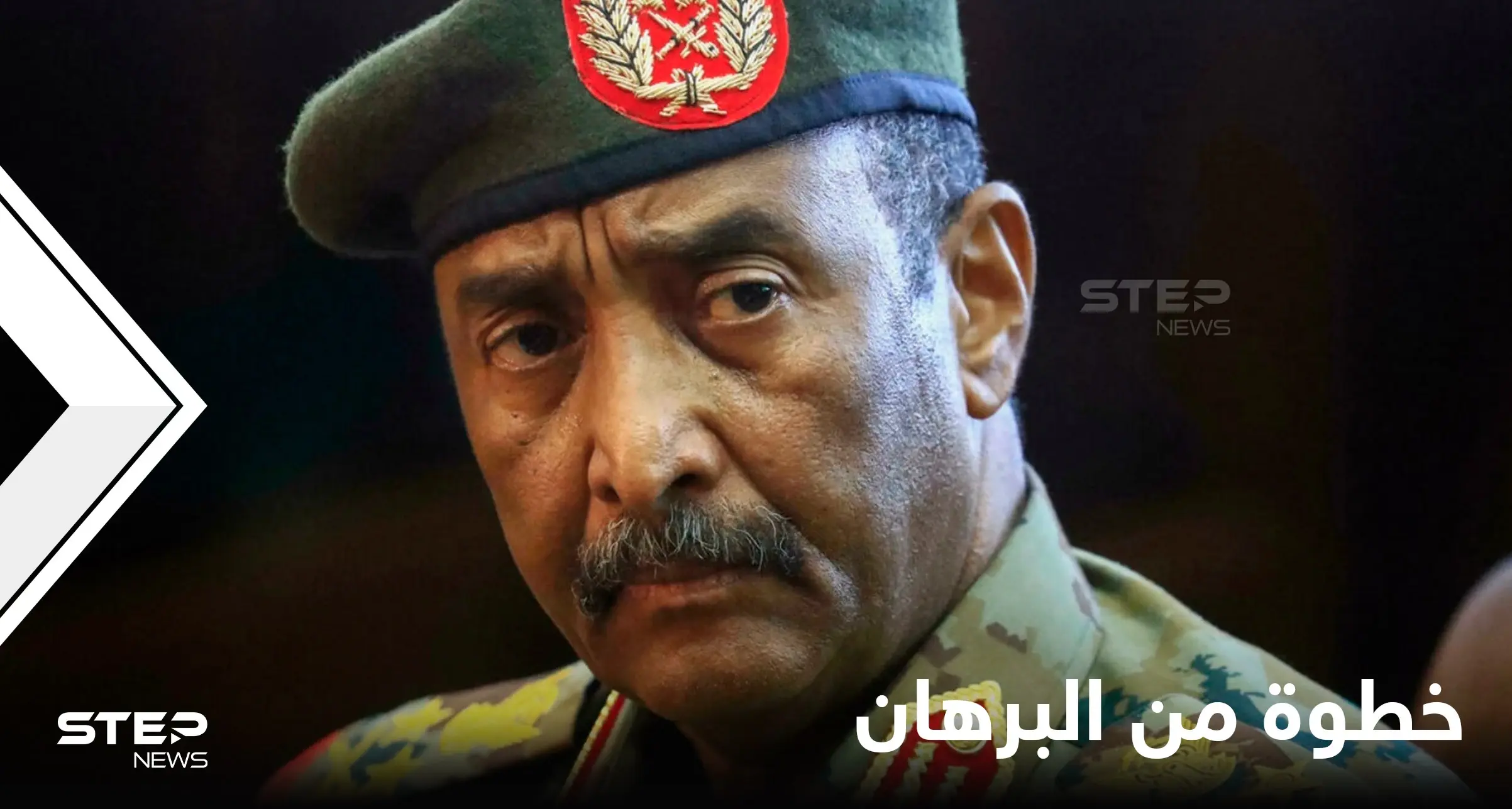 بعد خطوة البرهان الأخيرة.. دعوات غربية حاسمة وجيش "تحرير السودان" يتحرك: عبد الفتاح البرهان