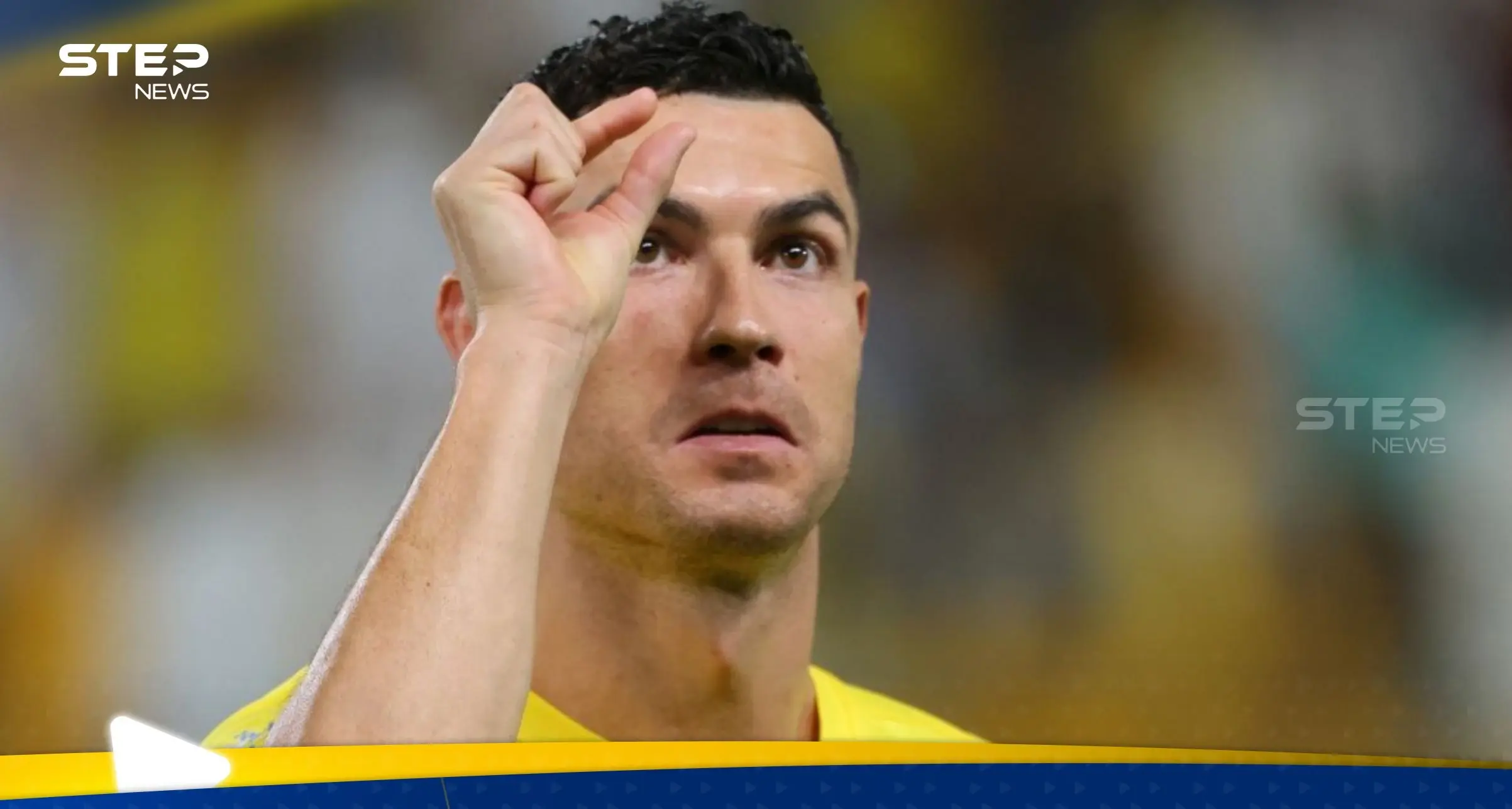 رونالدو يكشف "بصراحة" عن مستوى الدوري السعودي: كريم بنزيمة