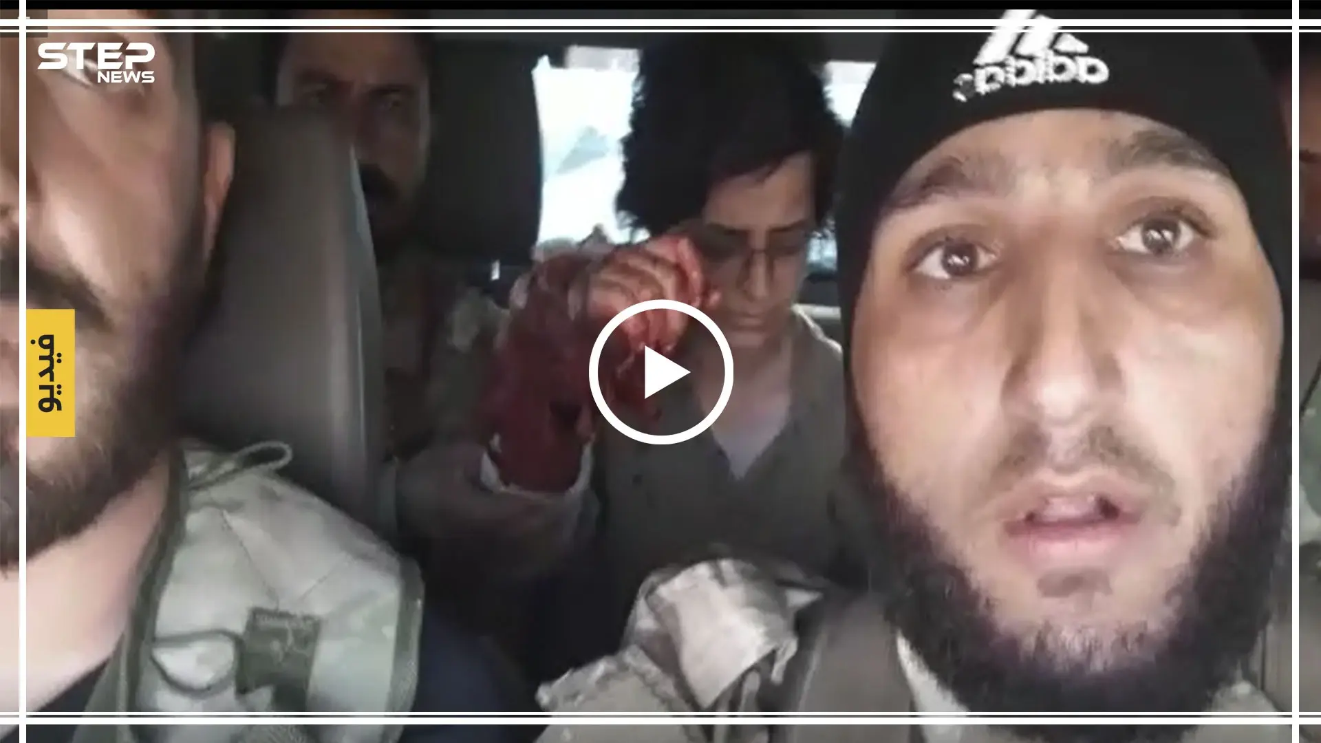 مجدداً فصائل المعارضة تعتقل مقاتلة كردية شمال سوريا (فيديو): اسيرة كردية