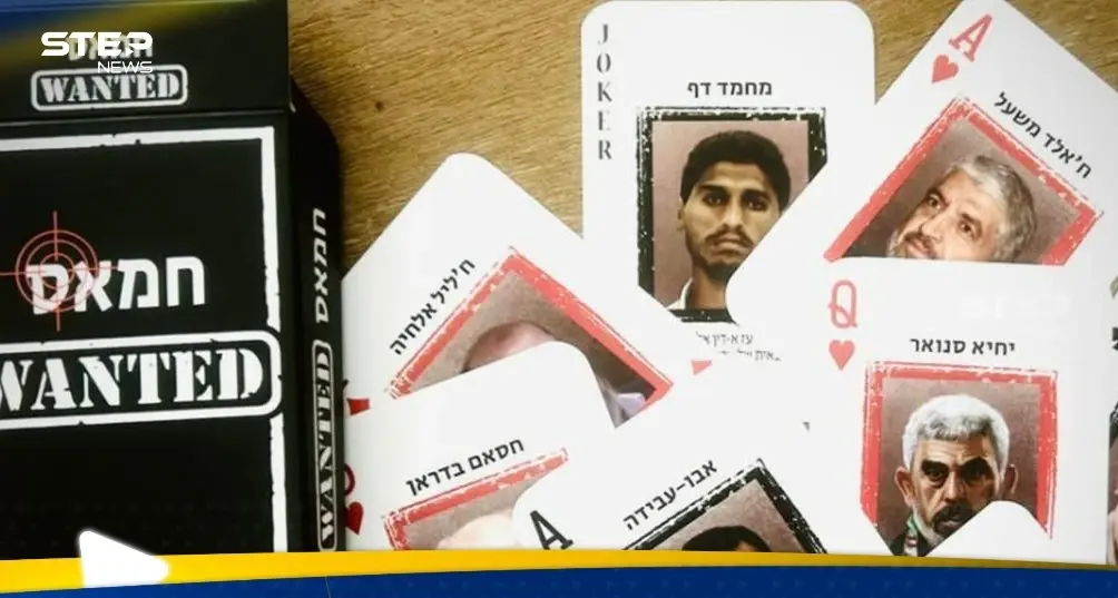 فعلتها واشنطن مع زعيم عربي.. الجيش الإسرائيلي يسخر من قادة حماس بـ"حركة مستفزة" (صور): صدام حسين