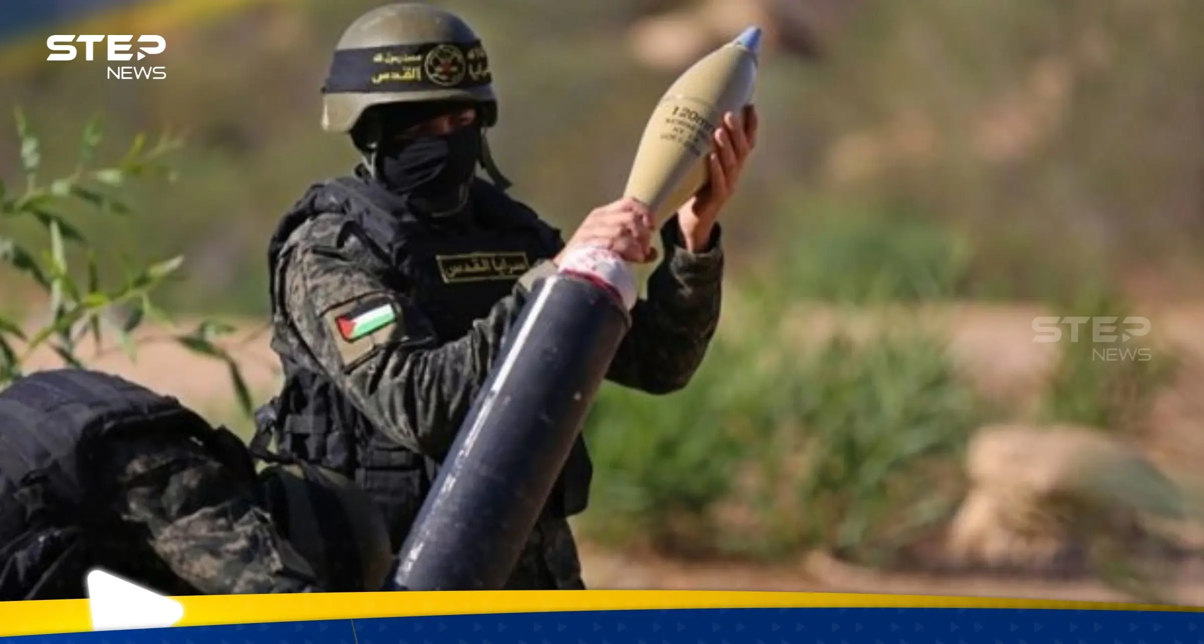 شاهد || تهتز الأرض من تحته.. سرايا القدس تدك قوات إسرائيلية بالهاون الثقيل: الجهاد الإسلامي