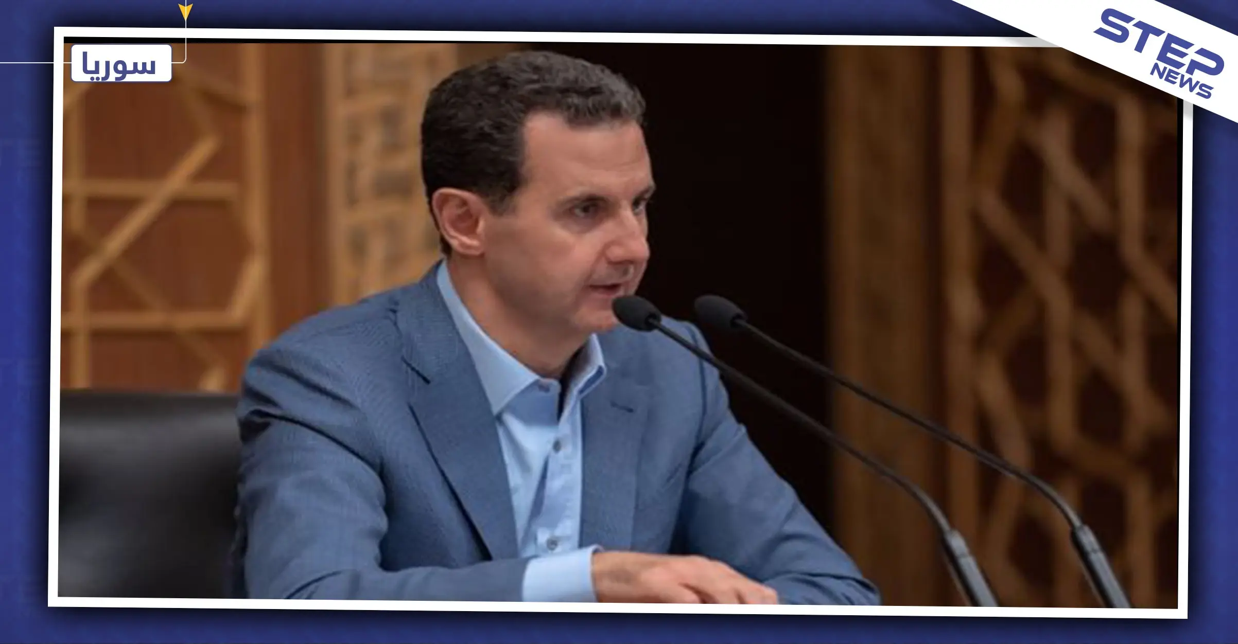 بشار الأسد: الشعوب العربية عموماً تفتقر لثقافة الحوار!!: المجتمع السوري