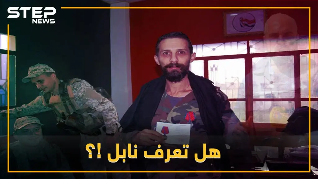 "متشرد" ثم رجل دين فقائد ميليشيا الدفاع الوطني بالسقيلبية .. هل تعرف نابل !؟: ميليشيا الدفاع الوطني