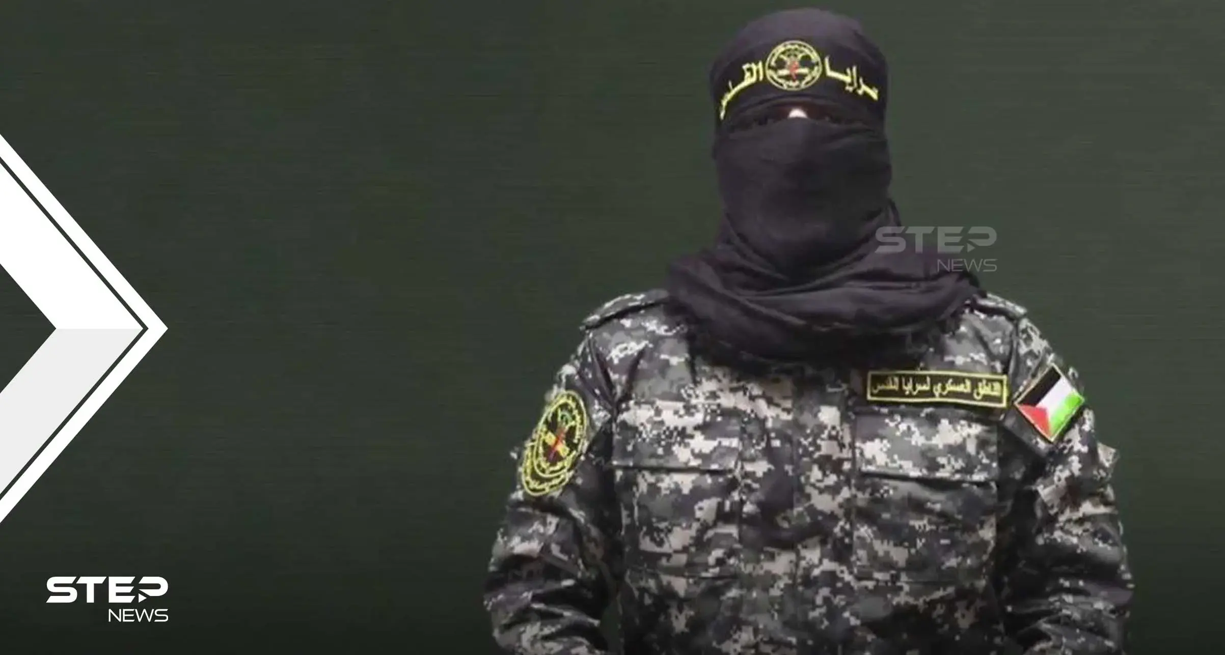 شاهد || رسالة من فتى ومسنة إسرائيليين لنتنياهو و"أبو حمزة" يُعلن الاستعداد للإفراج عنهما: رسالة من فتى ومسنة إسرائيليين