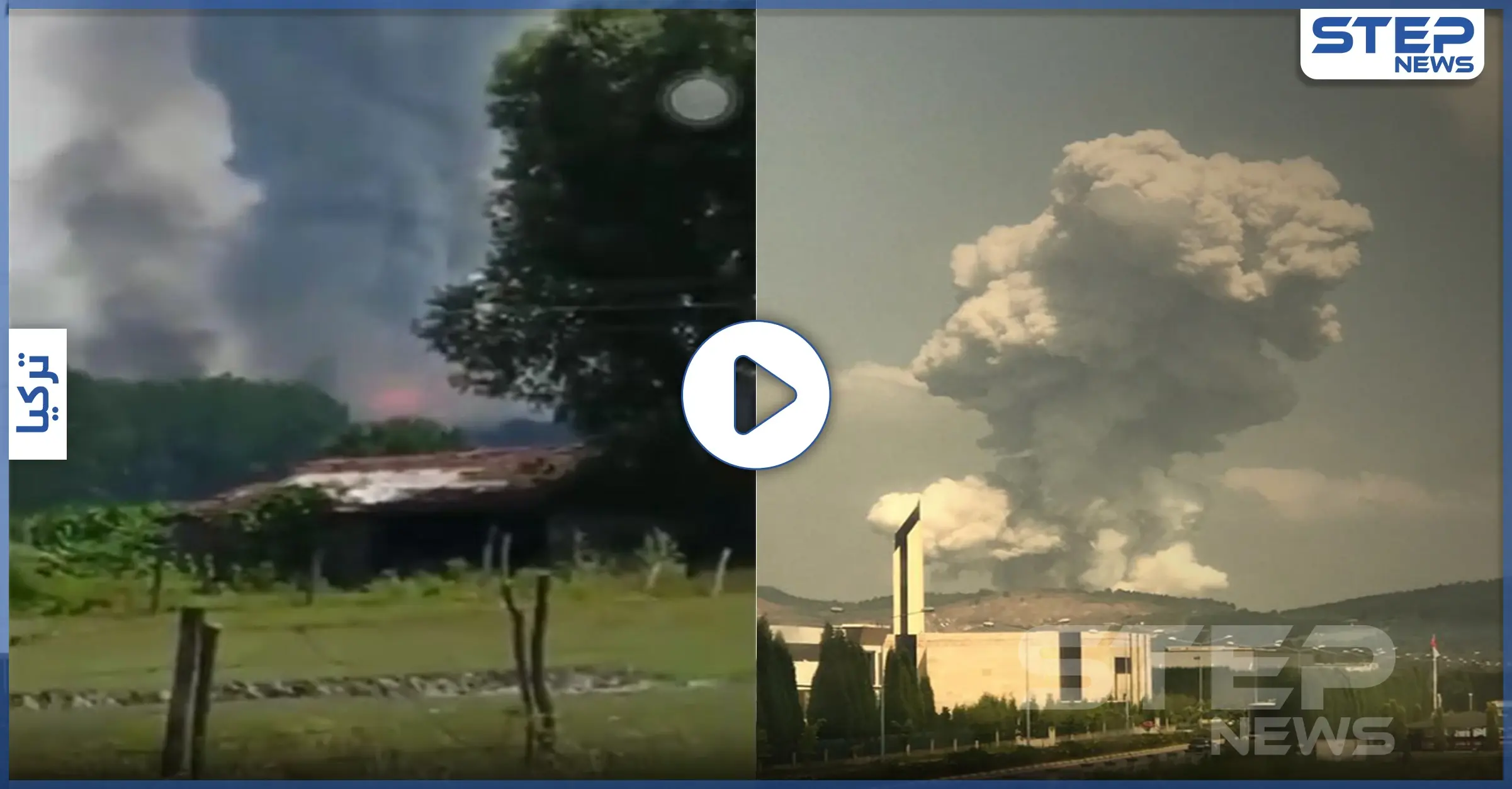 بالفيديو || دعوات لالتزام المنازل.. انفجارات متتالية لأطنان من الألعاب النارية في سكاريا التركية: مقاطع فيديو