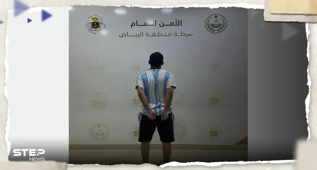 ببث مباشر شخص يسيء لمنطقة في السعودية.. والسلطات تتخذ إجراءً بحقه: بث مباشر