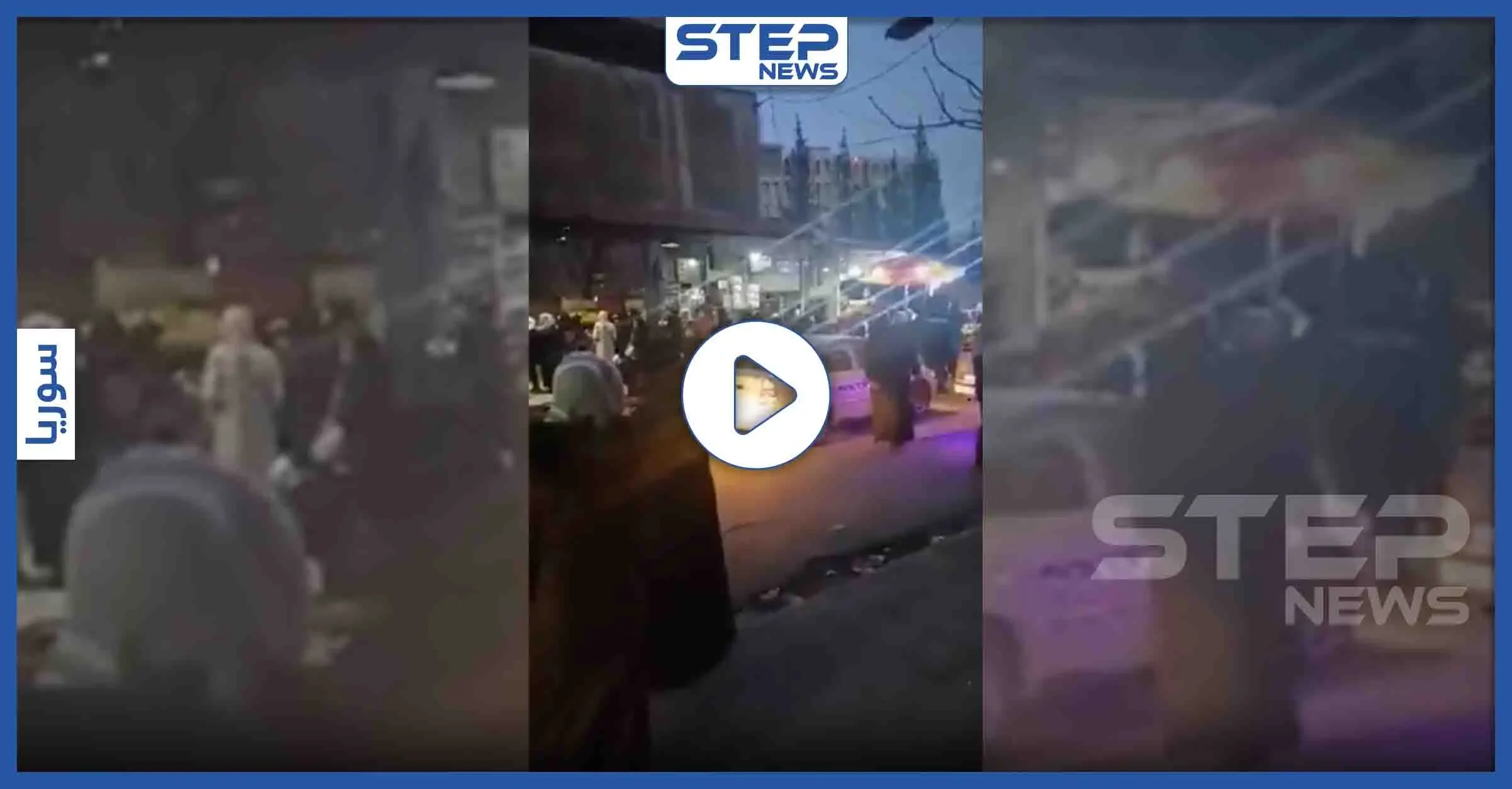 بالفيديو|| طوابير ازدحادم مرعبة في انتظار الحصول على مادة الخبز بحلب.. فما القصة: ازدحام