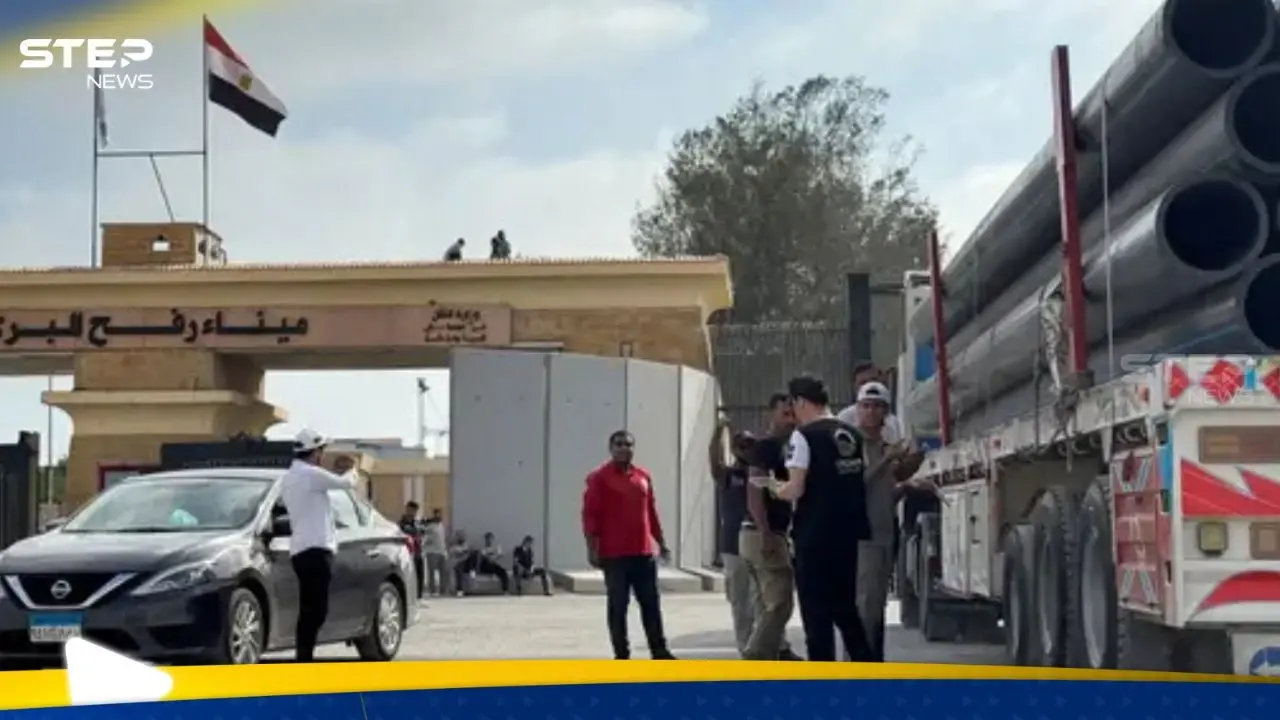 إسرائيل تكشف ترتيبات فتح معبر رفح بإشراف أوروبي: غزة