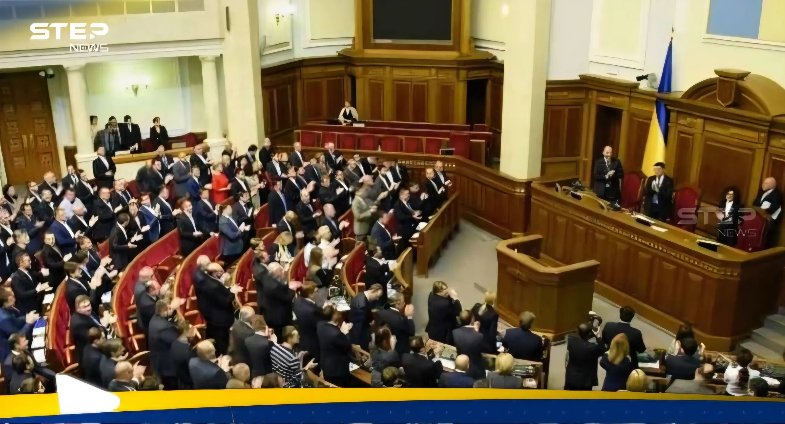 البرلمان الأوكراني يمدد العمل بالأحكام العرفية والتعبئة العامة حتى هذا التاريخ: اخبار 24 ساعة