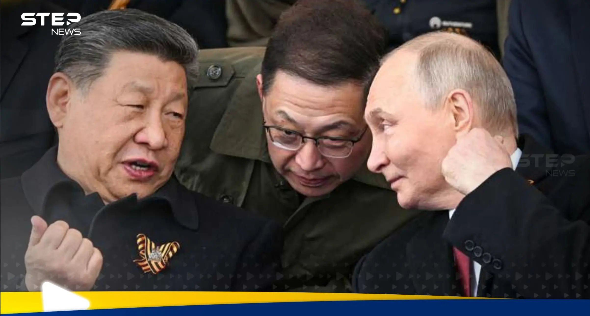 بوتين وشي يرسمان ملامح نظام عالمي جديد من قلب بكين: أخبار الصين